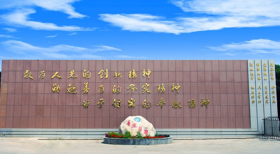 MS88明升2.jpg