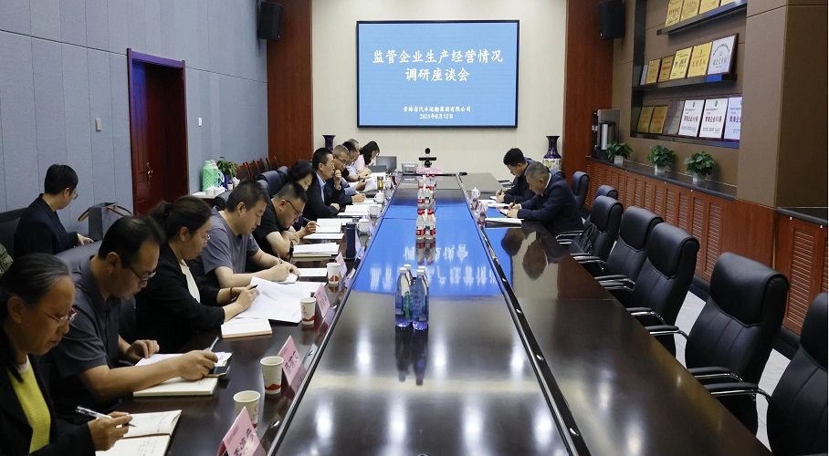 微信图片_2025-08-13_082942_078.jpg